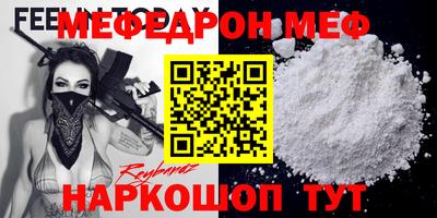 Альфа ПВП Берёзовский