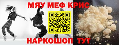 Альфа ПВП Берёзовский
