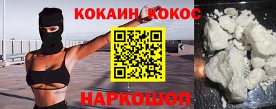 Альфа ПВП Берёзовский