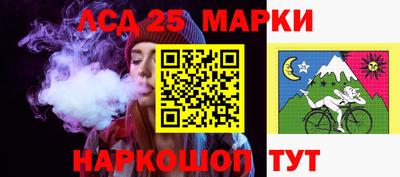 Альфа ПВП Берёзовский