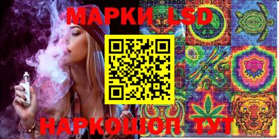 Альфа ПВП Берёзовский