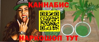 Альфа ПВП Берёзовский