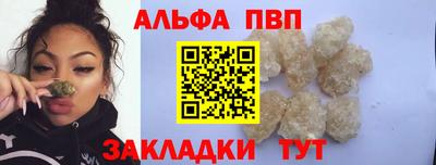 СК Беслан
