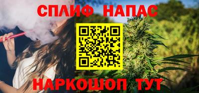 СК Беслан