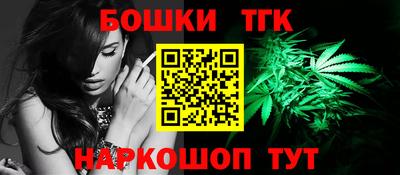 Альфа ПВП Берёзовский