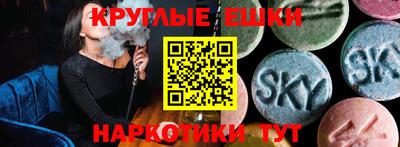 Альфа ПВП Берёзовский