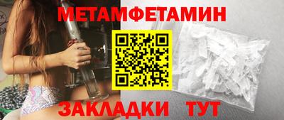Альфа ПВП Берёзовский