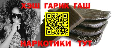 Альфа ПВП Берёзовский