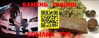 СК Беслан