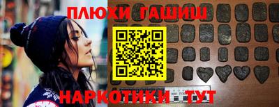 Альфа ПВП Берёзовский