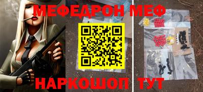 Альфа ПВП Берёзовский